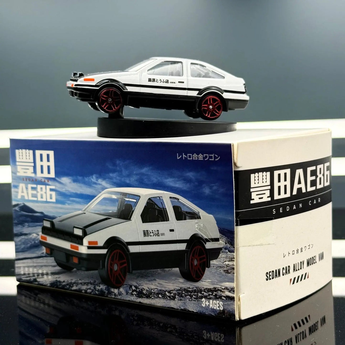 Car ornaments interior decoration drift tail swing rotating ornaments toy model center console car interior decoration